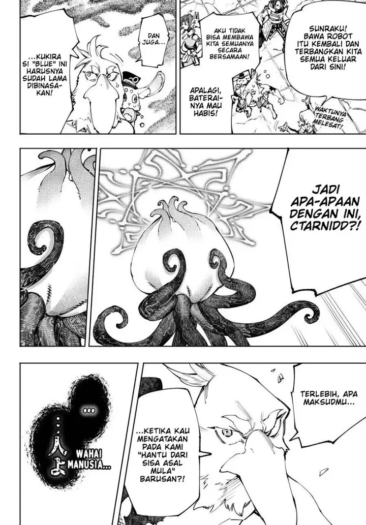 image-komik-shangri-la-frontier-kusoge-hunter-kamige-ni-idoman-to-su-chapter-207-4/21