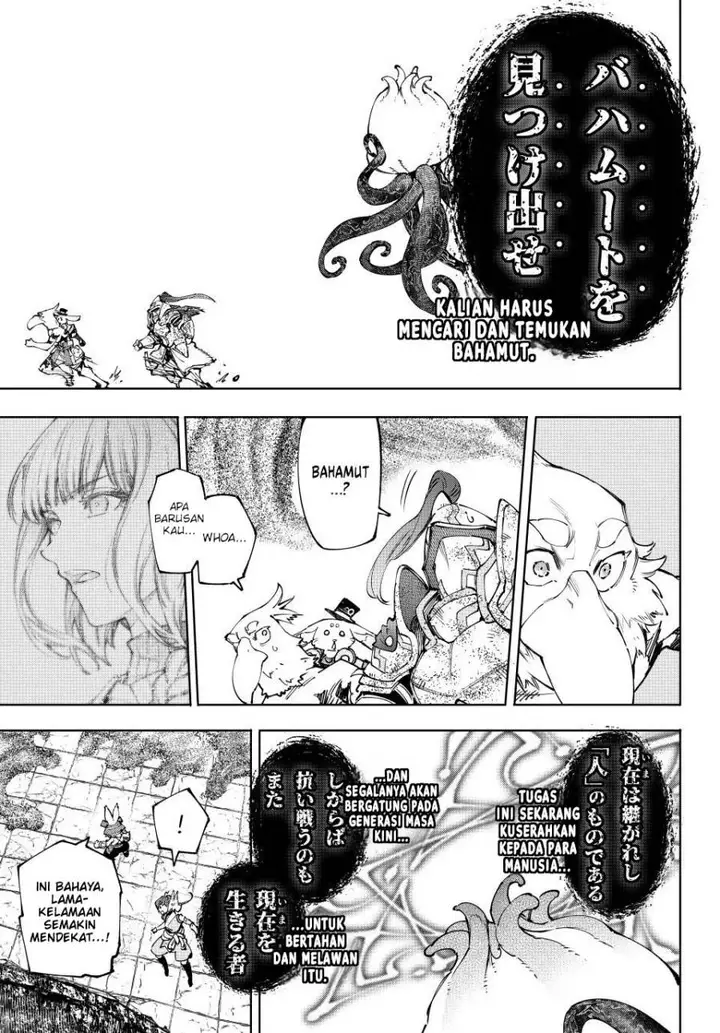 image-komik-shangri-la-frontier-kusoge-hunter-kamige-ni-idoman-to-su-chapter-207-7/21