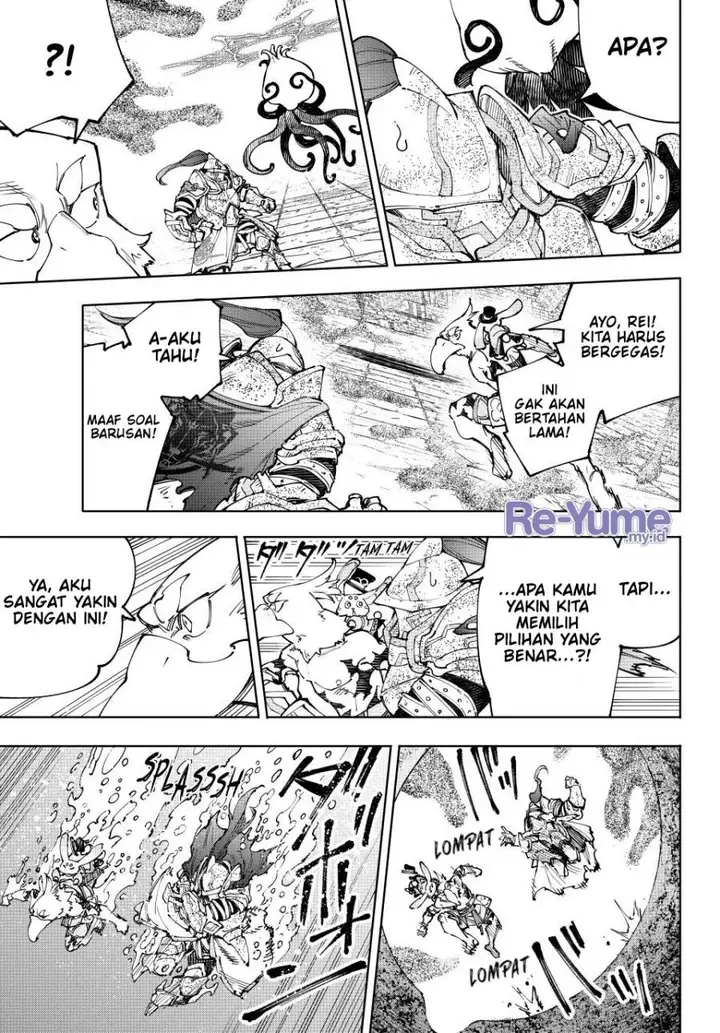 image-komik-shangri-la-frontier-kusoge-hunter-kamige-ni-idoman-to-su-chapter-207-9/21