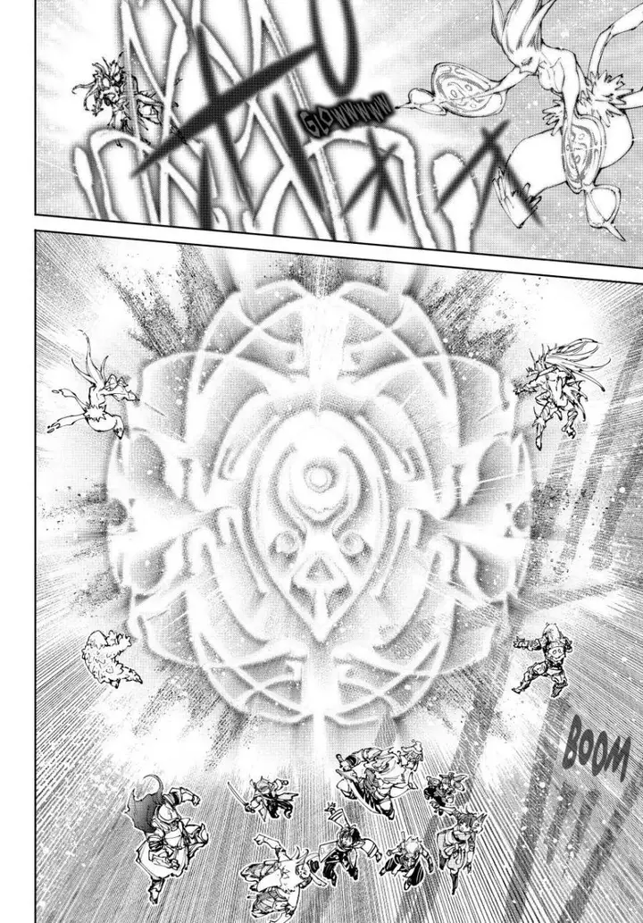 image-komik-shangri-la-frontier-kusoge-hunter-kamige-ni-idoman-to-su-chapter-207-18/21