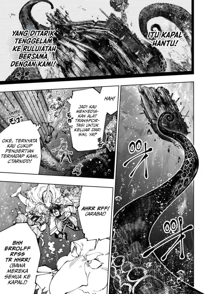 image-komik-shangri-la-frontier-kusoge-hunter-kamige-ni-idoman-to-su-chapter-208-9/20