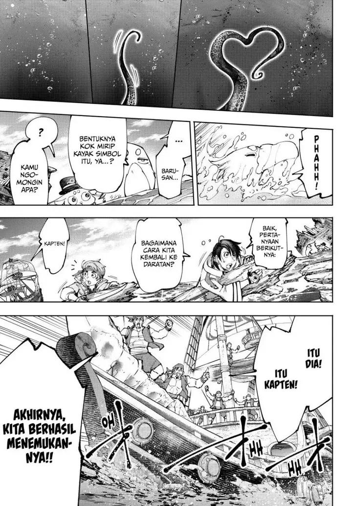 image-komik-shangri-la-frontier-kusoge-hunter-kamige-ni-idoman-to-su-chapter-208-14/20