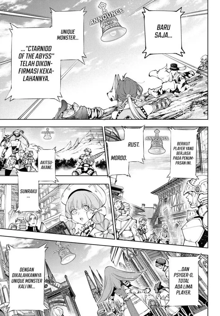 image-komik-shangri-la-frontier-kusoge-hunter-kamige-ni-idoman-to-su-chapter-208-16/20
