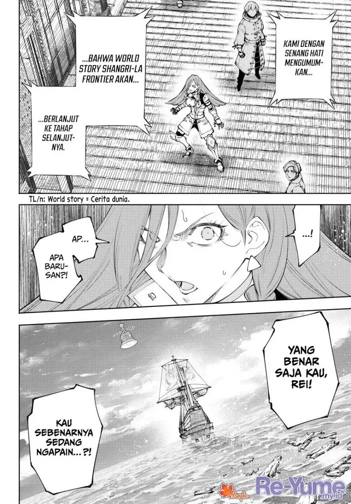 image-komik-shangri-la-frontier-kusoge-hunter-kamige-ni-idoman-to-su-chapter-208-17/20