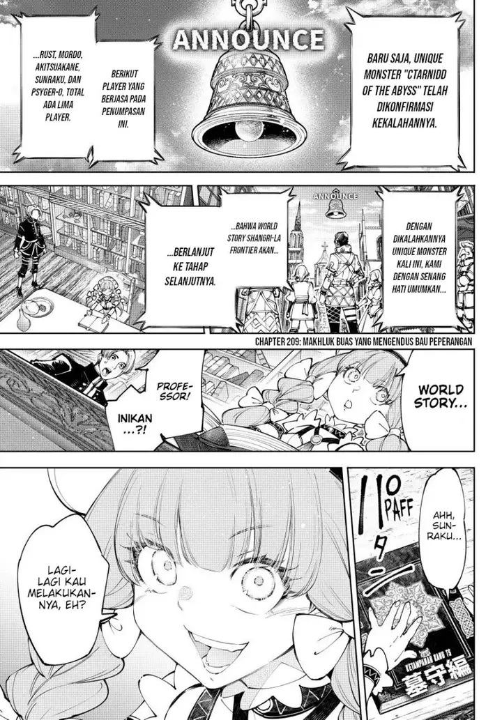 image-komik-shangri-la-frontier-kusoge-hunter-kamige-ni-idoman-to-su-chapter-209-1/21