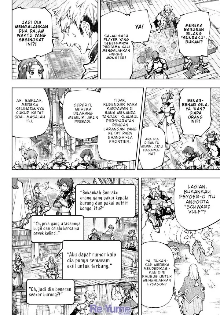 image-komik-shangri-la-frontier-kusoge-hunter-kamige-ni-idoman-to-su-chapter-209-2/21