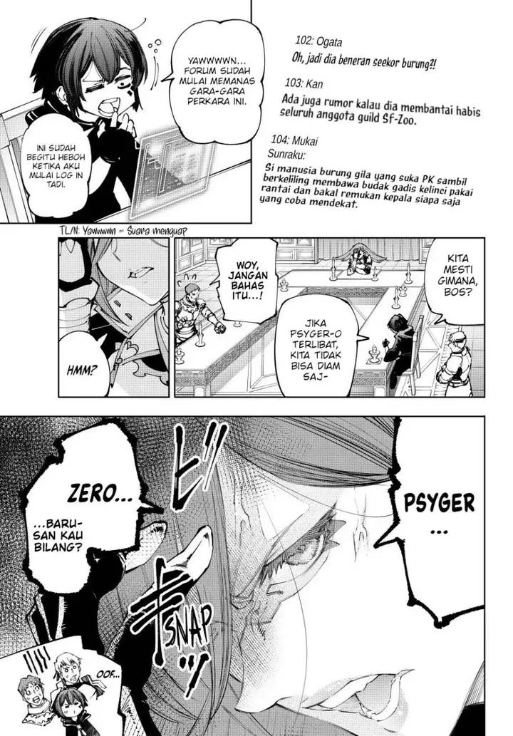 image-komik-shangri-la-frontier-kusoge-hunter-kamige-ni-idoman-to-su-chapter-209-3/21