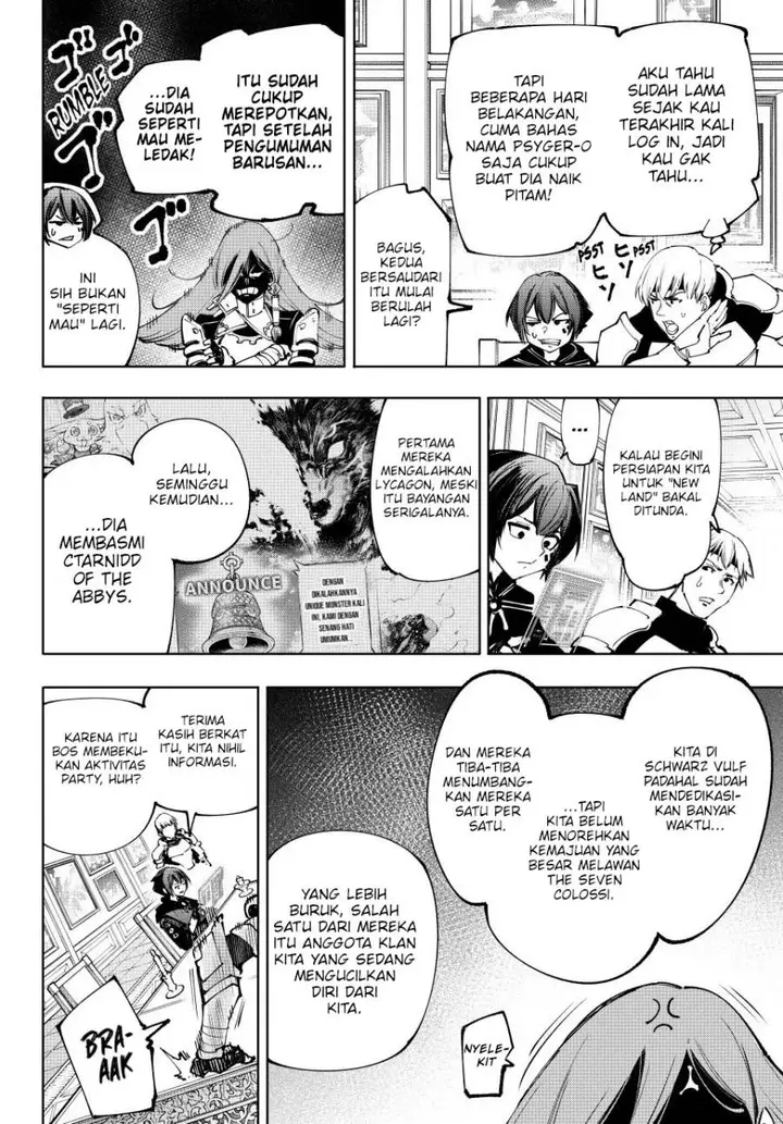 image-komik-shangri-la-frontier-kusoge-hunter-kamige-ni-idoman-to-su-chapter-209-4/21