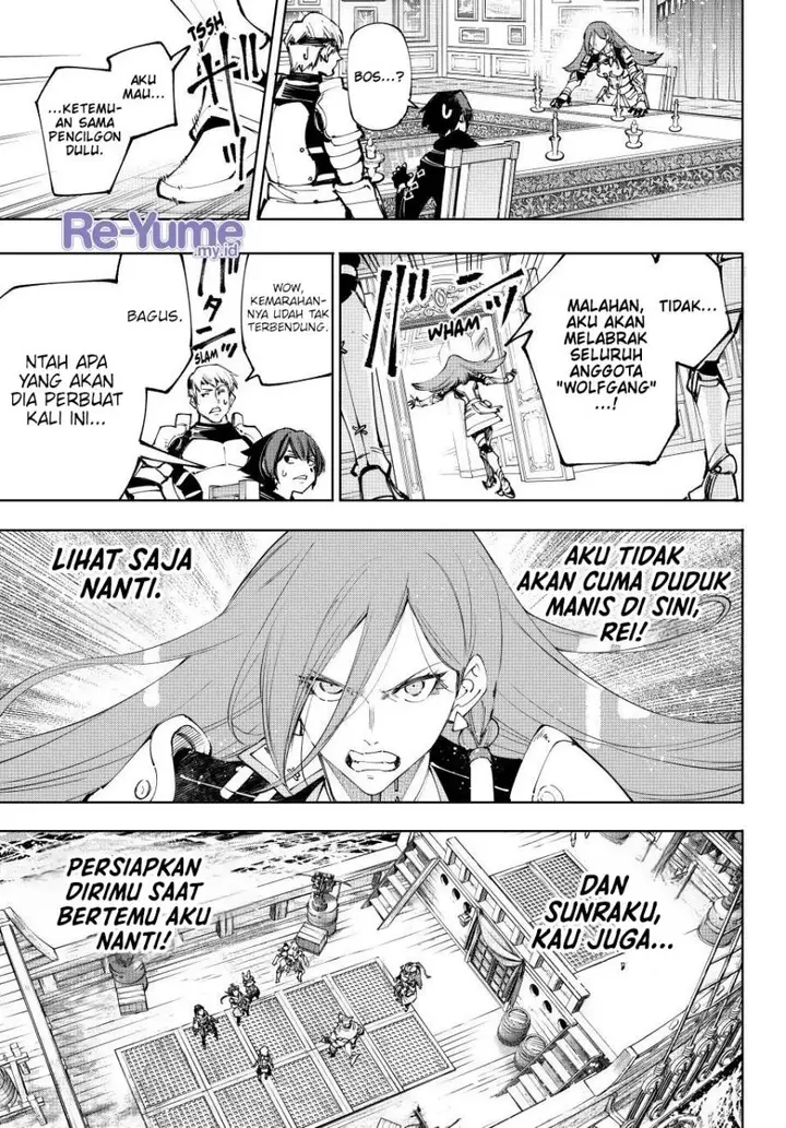 image-komik-shangri-la-frontier-kusoge-hunter-kamige-ni-idoman-to-su-chapter-209-5/21