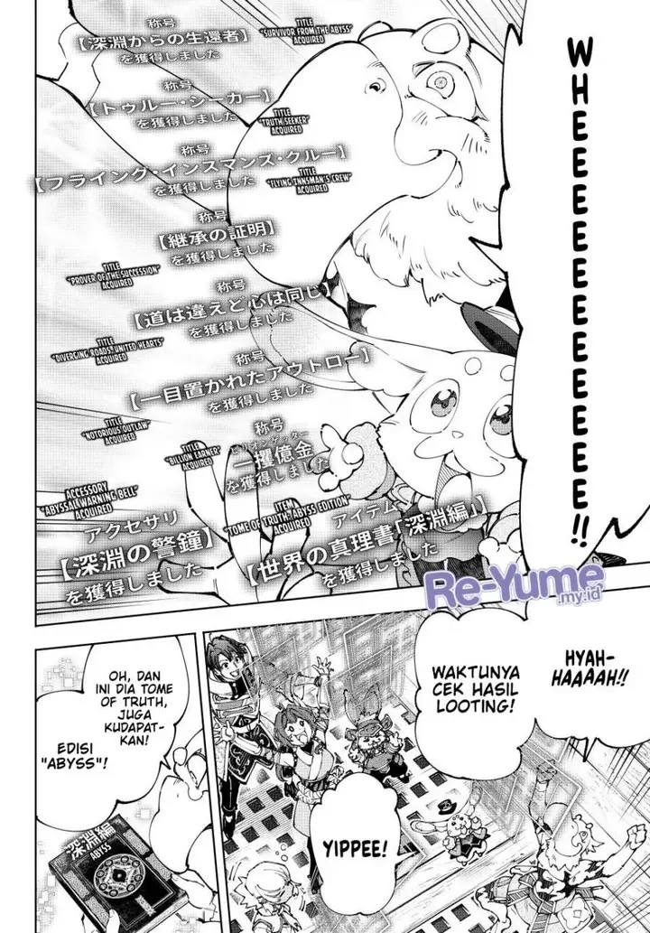 image-komik-shangri-la-frontier-kusoge-hunter-kamige-ni-idoman-to-su-chapter-209-6/21