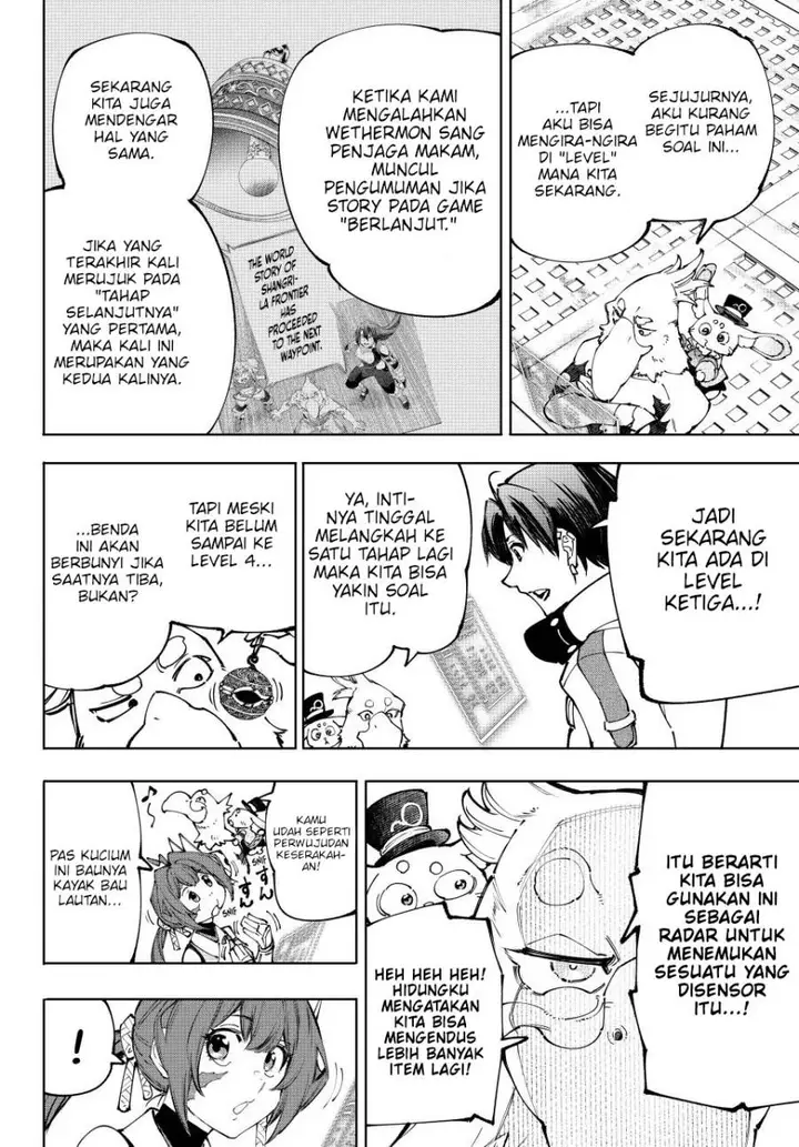 image-komik-shangri-la-frontier-kusoge-hunter-kamige-ni-idoman-to-su-chapter-209-8/21