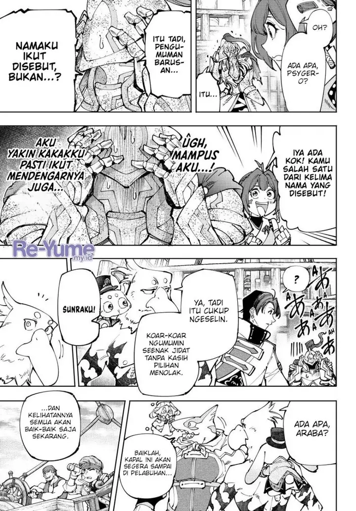 image-komik-shangri-la-frontier-kusoge-hunter-kamige-ni-idoman-to-su-chapter-209-9/21