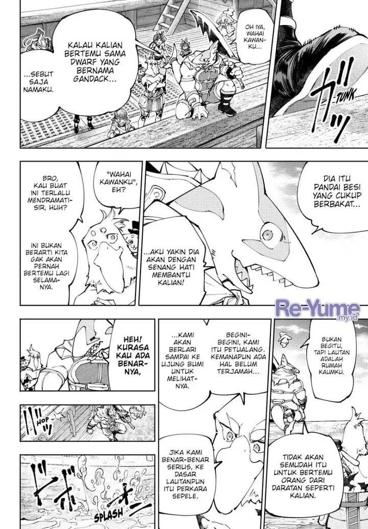 image-komik-shangri-la-frontier-kusoge-hunter-kamige-ni-idoman-to-su-chapter-209-12/21