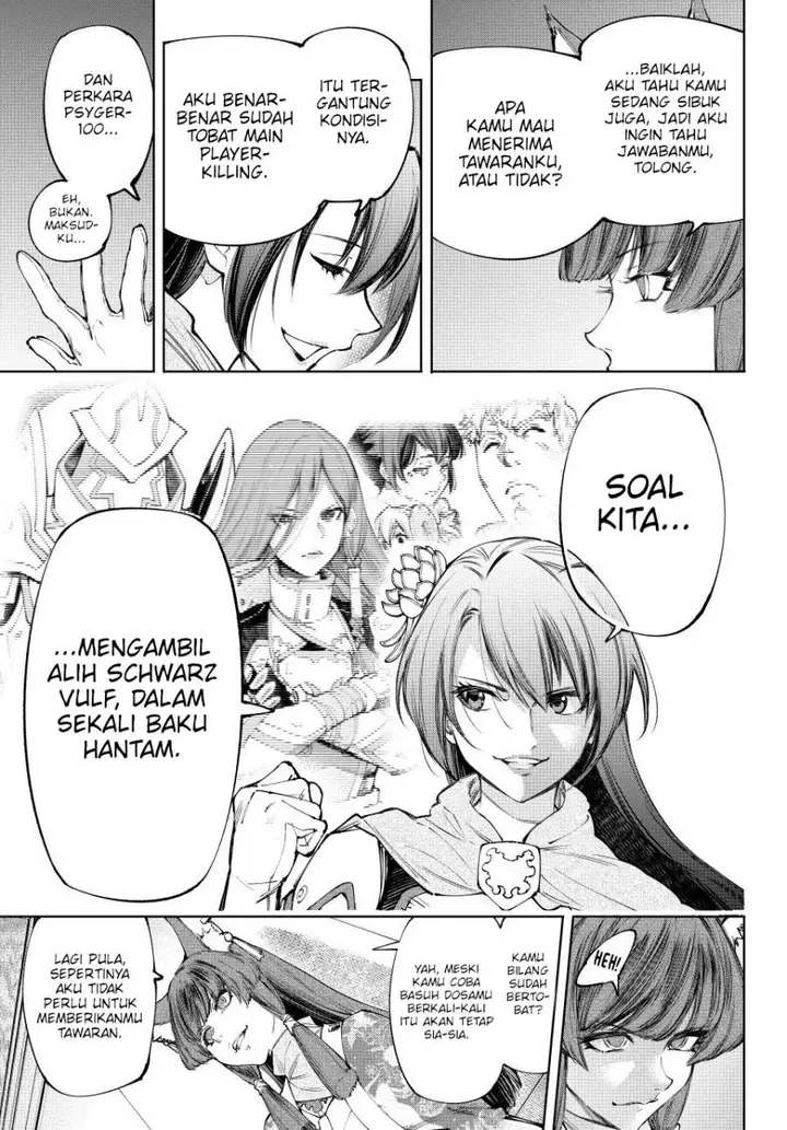 image-komik-shangri-la-frontier-kusoge-hunter-kamige-ni-idoman-to-su-chapter-209-17/21