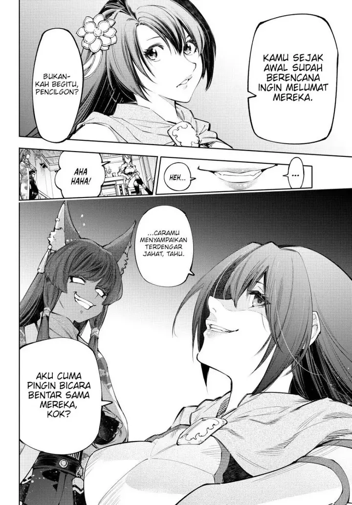 image-komik-shangri-la-frontier-kusoge-hunter-kamige-ni-idoman-to-su-chapter-209-18/21