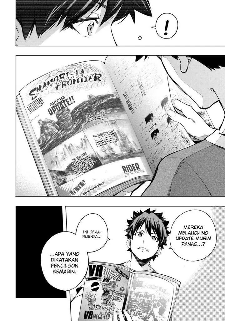 image-komik-shangri-la-frontier-kusoge-hunter-kamige-ni-idoman-to-su-chapter-21-3/20