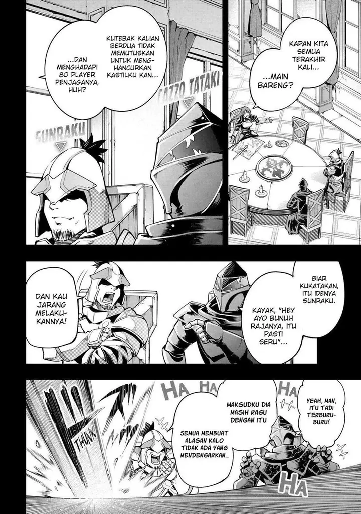 image-komik-shangri-la-frontier-kusoge-hunter-kamige-ni-idoman-to-su-chapter-21-5/20