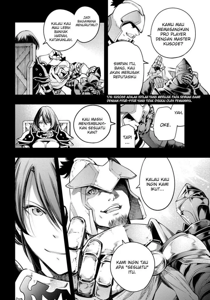 image-komik-shangri-la-frontier-kusoge-hunter-kamige-ni-idoman-to-su-chapter-21-11/20