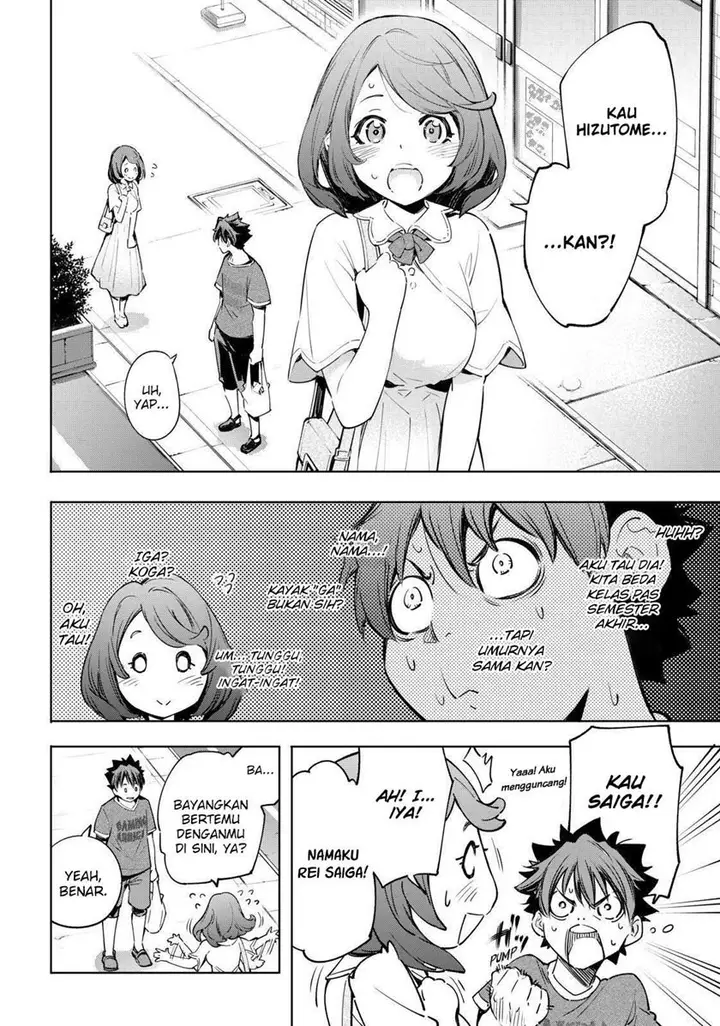 image-komik-shangri-la-frontier-kusoge-hunter-kamige-ni-idoman-to-su-chapter-21-13/20