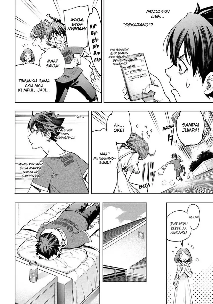image-komik-shangri-la-frontier-kusoge-hunter-kamige-ni-idoman-to-su-chapter-21-15/20