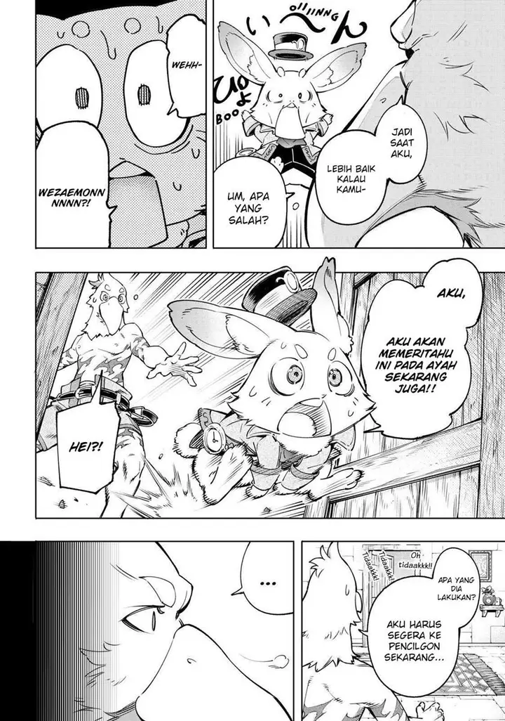 image-komik-shangri-la-frontier-kusoge-hunter-kamige-ni-idoman-to-su-chapter-21-17/20