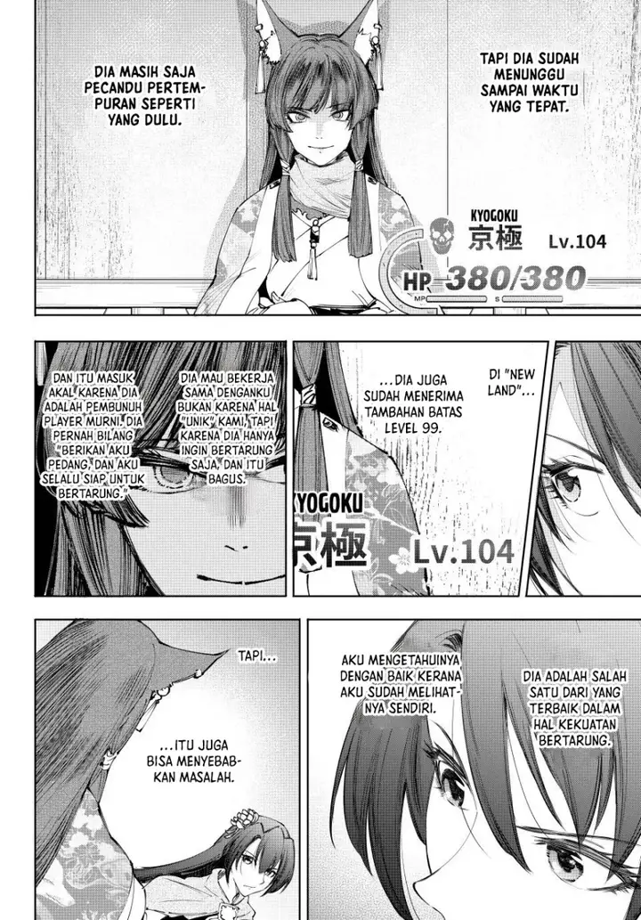 image-komik-shangri-la-frontier-kusoge-hunter-kamige-ni-idoman-to-su-chapter-210-2/21