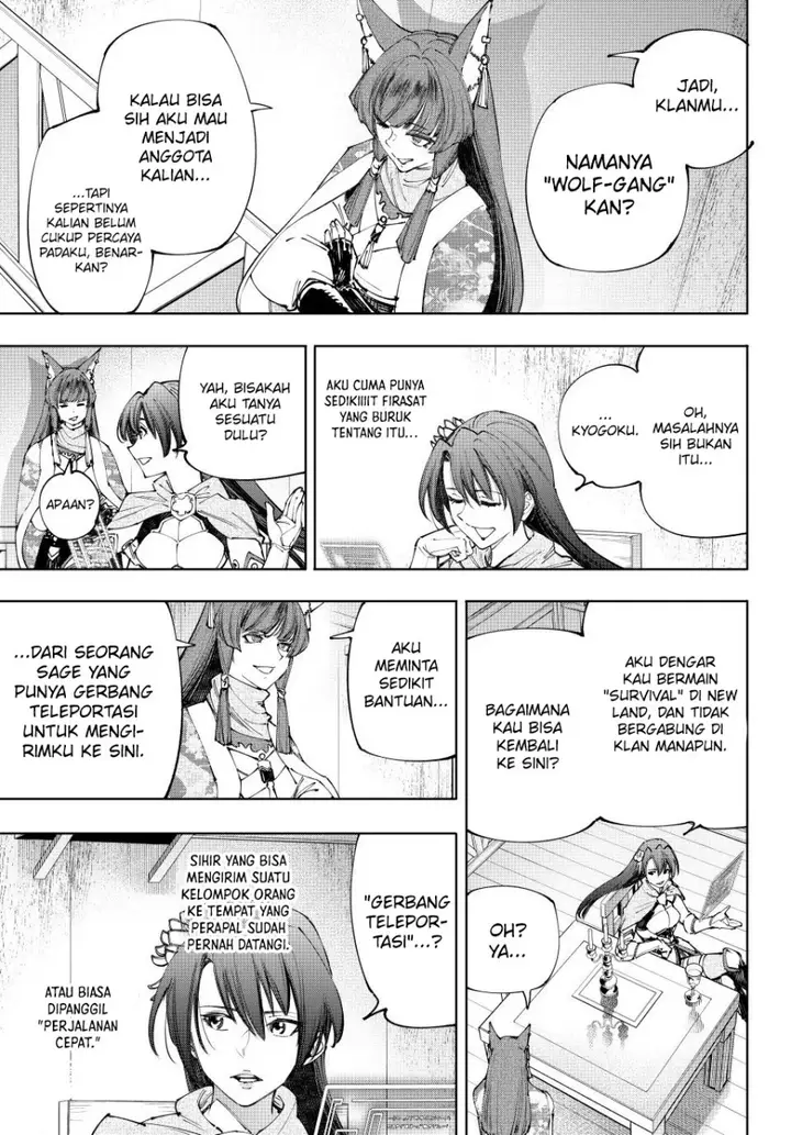 image-komik-shangri-la-frontier-kusoge-hunter-kamige-ni-idoman-to-su-chapter-210-3/21