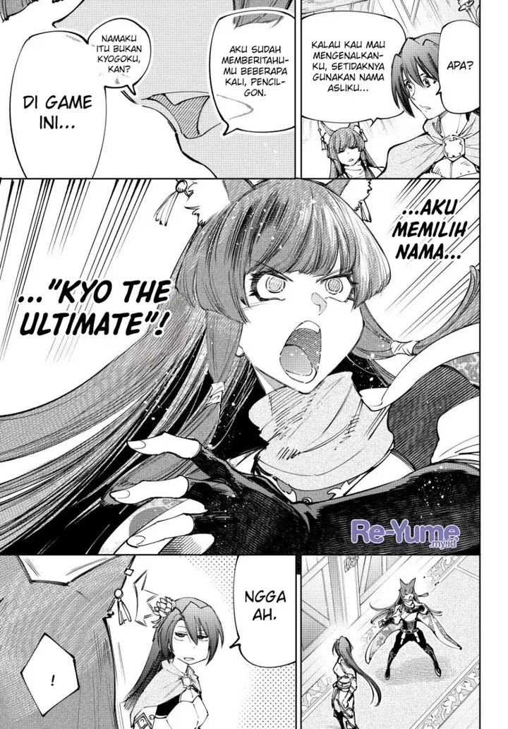 image-komik-shangri-la-frontier-kusoge-hunter-kamige-ni-idoman-to-su-chapter-210-5/21