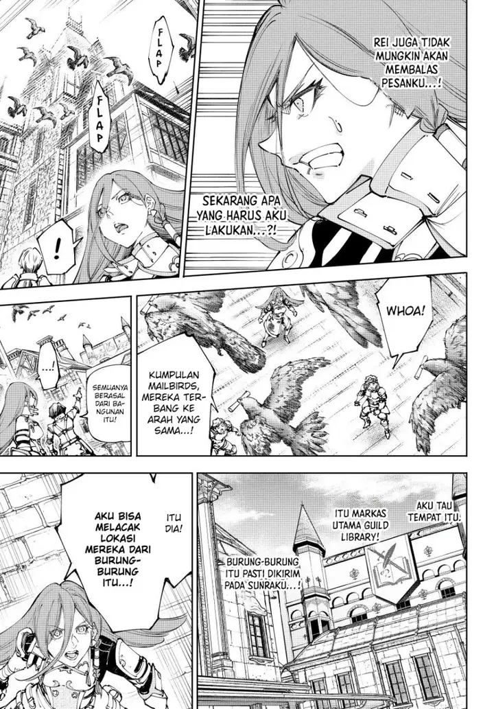 image-komik-shangri-la-frontier-kusoge-hunter-kamige-ni-idoman-to-su-chapter-210-7/21