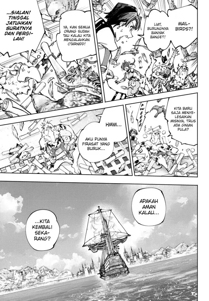image-komik-shangri-la-frontier-kusoge-hunter-kamige-ni-idoman-to-su-chapter-210-9/21