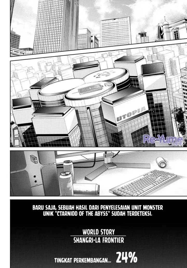 image-komik-shangri-la-frontier-kusoge-hunter-kamige-ni-idoman-to-su-chapter-210-10/21