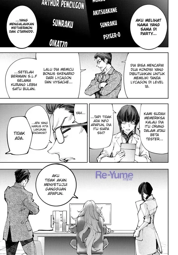 image-komik-shangri-la-frontier-kusoge-hunter-kamige-ni-idoman-to-su-chapter-210-15/21