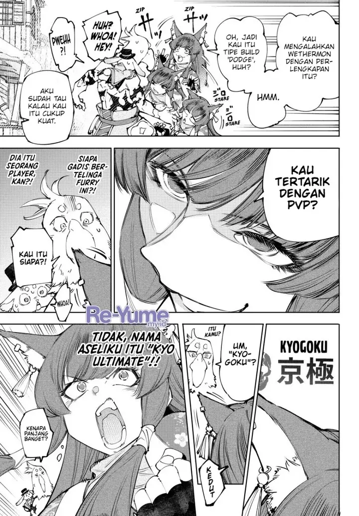 image-komik-shangri-la-frontier-kusoge-hunter-kamige-ni-idoman-to-su-chapter-211-6/22