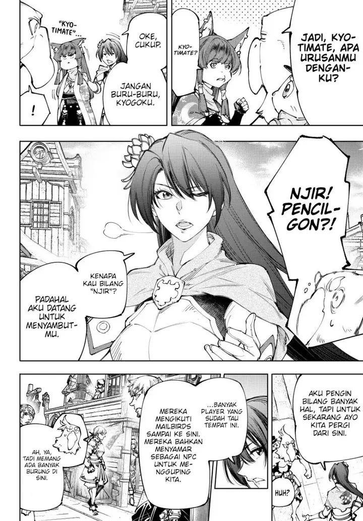 image-komik-shangri-la-frontier-kusoge-hunter-kamige-ni-idoman-to-su-chapter-211-7/22