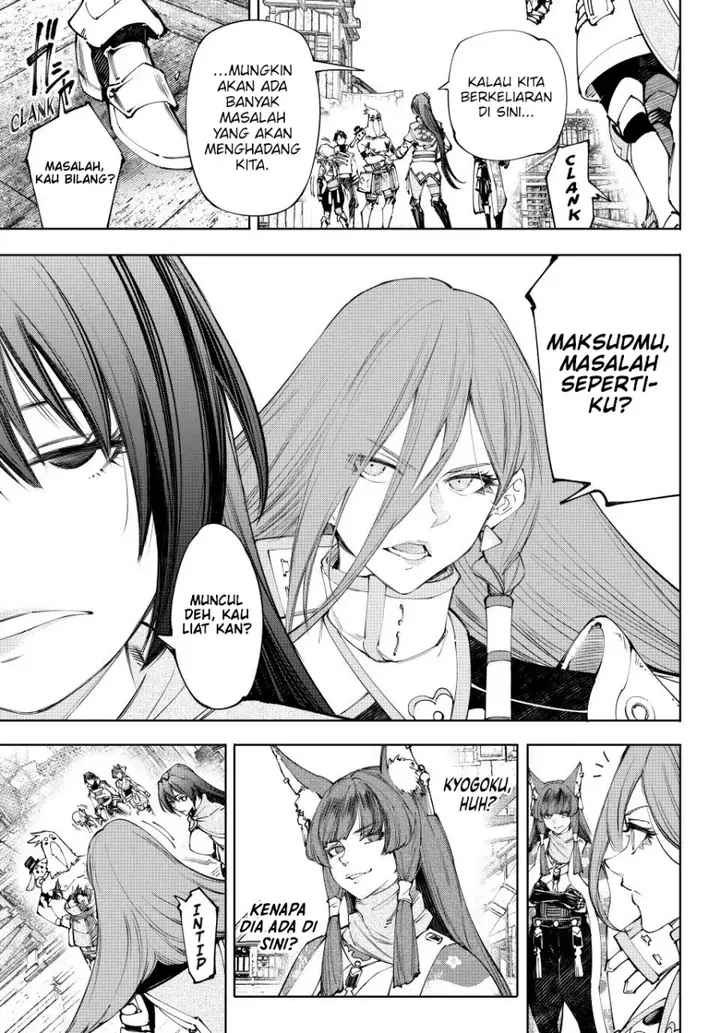 image-komik-shangri-la-frontier-kusoge-hunter-kamige-ni-idoman-to-su-chapter-211-8/22