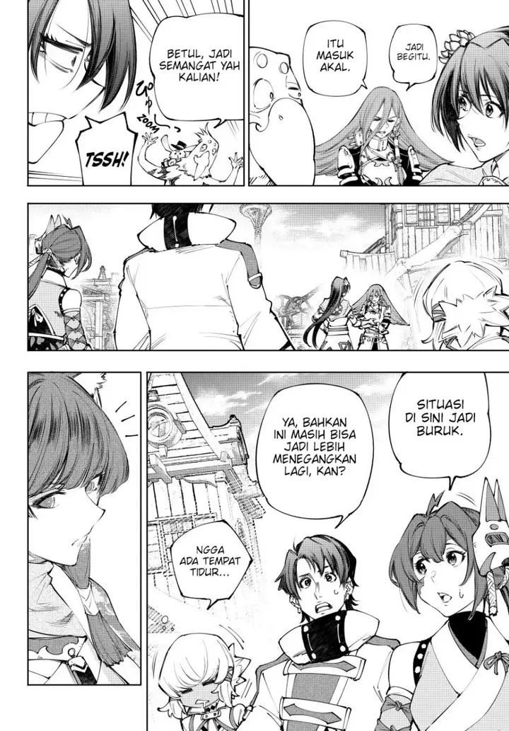 image-komik-shangri-la-frontier-kusoge-hunter-kamige-ni-idoman-to-su-chapter-211-13/22