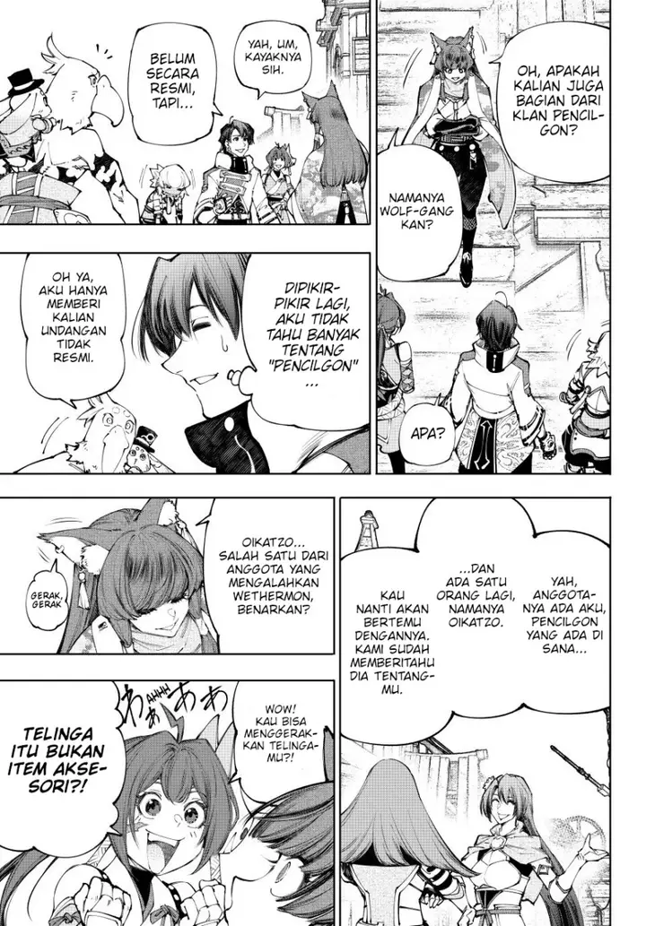 image-komik-shangri-la-frontier-kusoge-hunter-kamige-ni-idoman-to-su-chapter-211-14/22