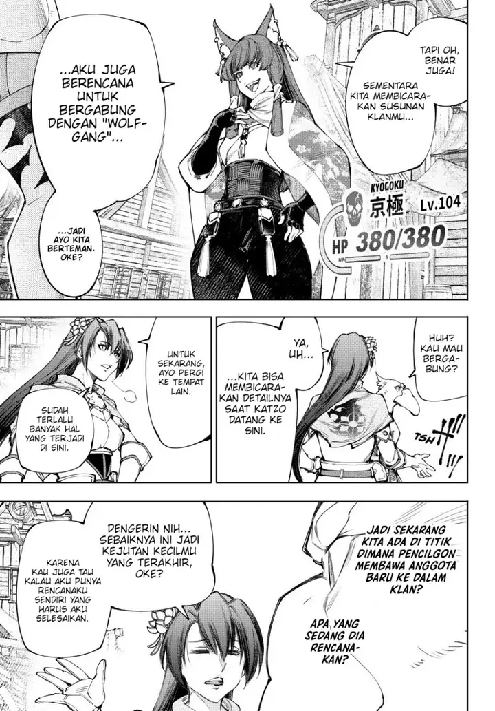 image-komik-shangri-la-frontier-kusoge-hunter-kamige-ni-idoman-to-su-chapter-211-16/22