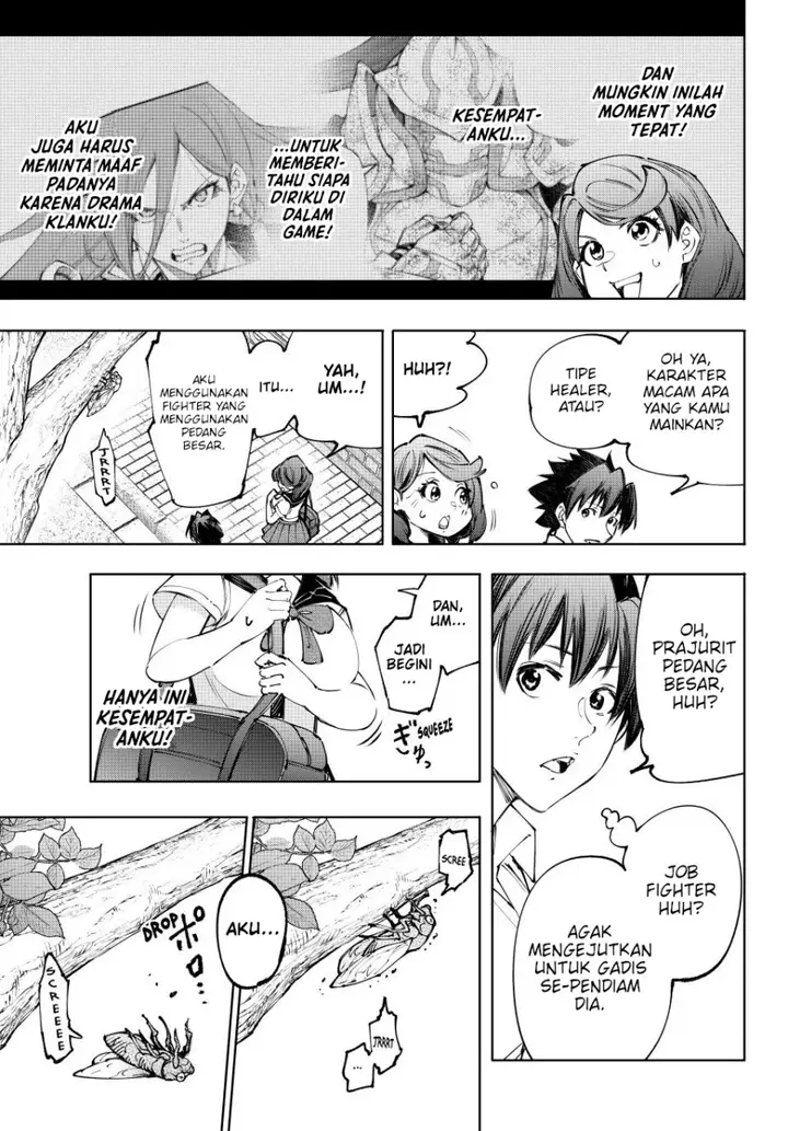 image-komik-shangri-la-frontier-kusoge-hunter-kamige-ni-idoman-to-su-chapter-213-7/22