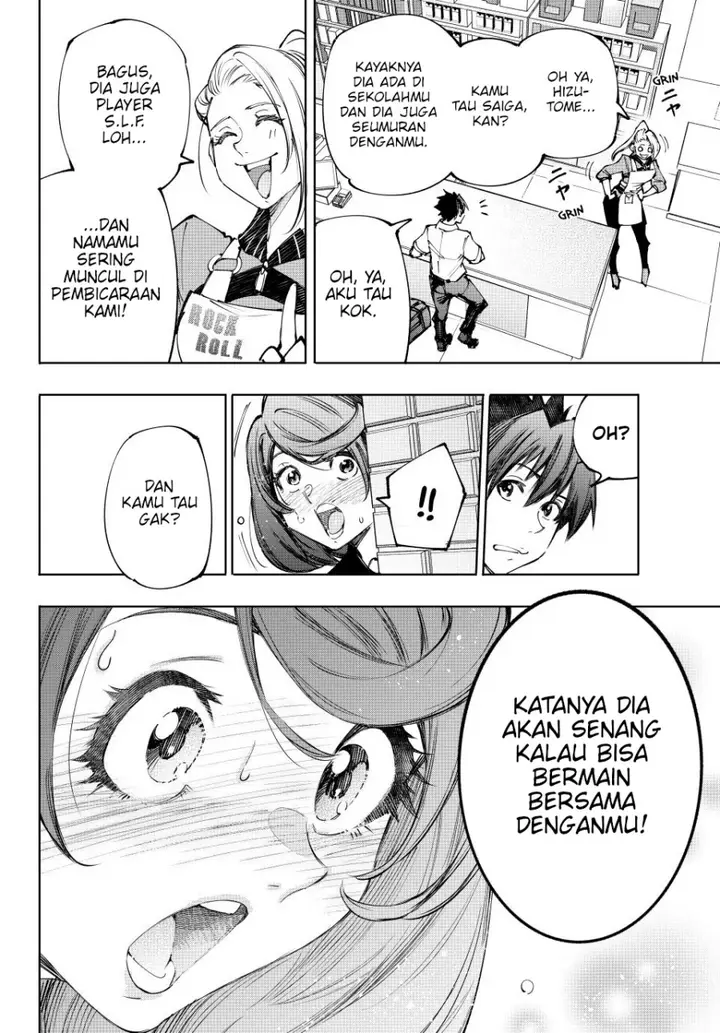 image-komik-shangri-la-frontier-kusoge-hunter-kamige-ni-idoman-to-su-chapter-213-18/22