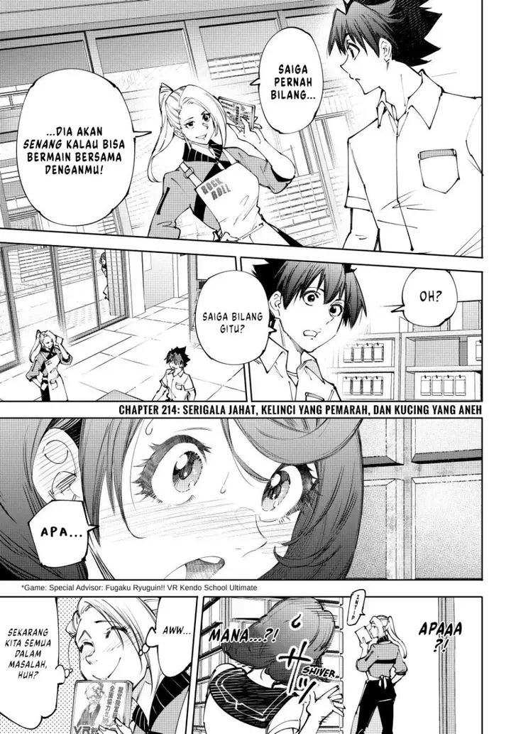 image-komik-shangri-la-frontier-kusoge-hunter-kamige-ni-idoman-to-su-chapter-214-1/22