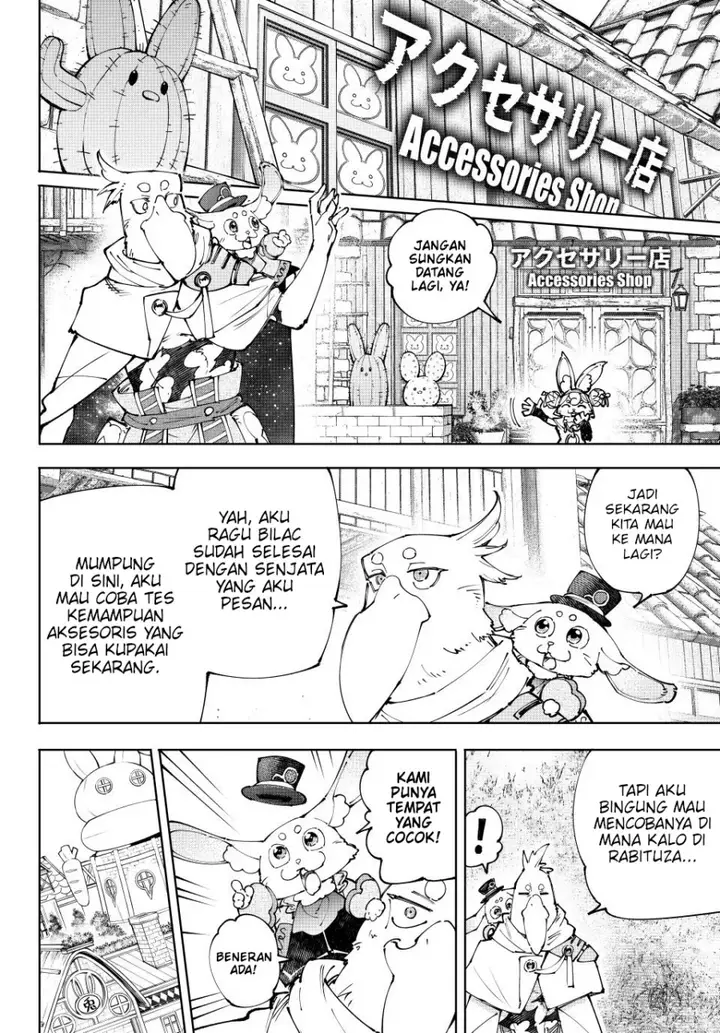 image-komik-shangri-la-frontier-kusoge-hunter-kamige-ni-idoman-to-su-chapter-215-10/22