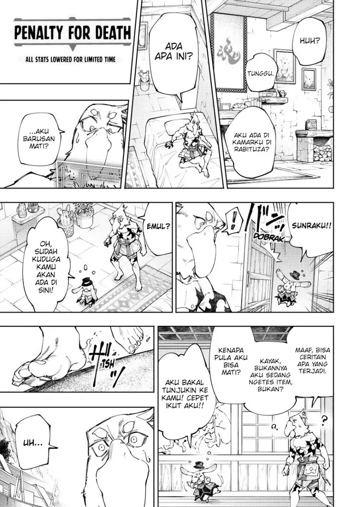 image-komik-shangri-la-frontier-kusoge-hunter-kamige-ni-idoman-to-su-chapter-215-17/22