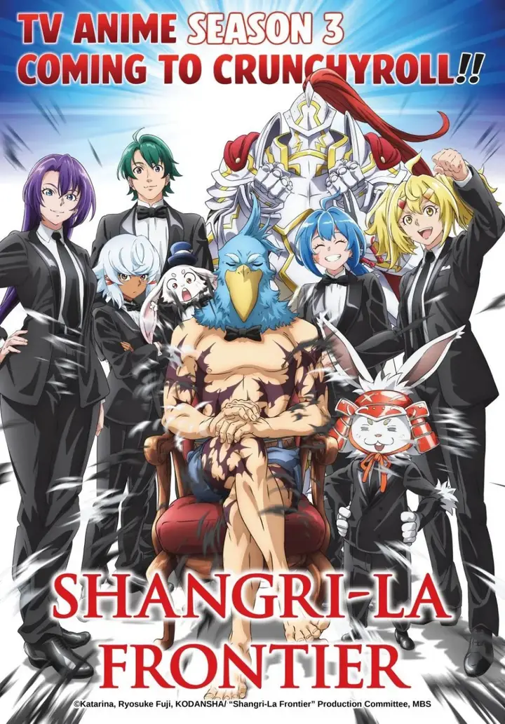 image-komik-shangri-la-frontier-kusoge-hunter-kamige-ni-idoman-to-su-chapter-217-1/23