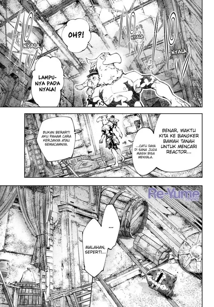 image-komik-shangri-la-frontier-kusoge-hunter-kamige-ni-idoman-to-su-chapter-217-15/23