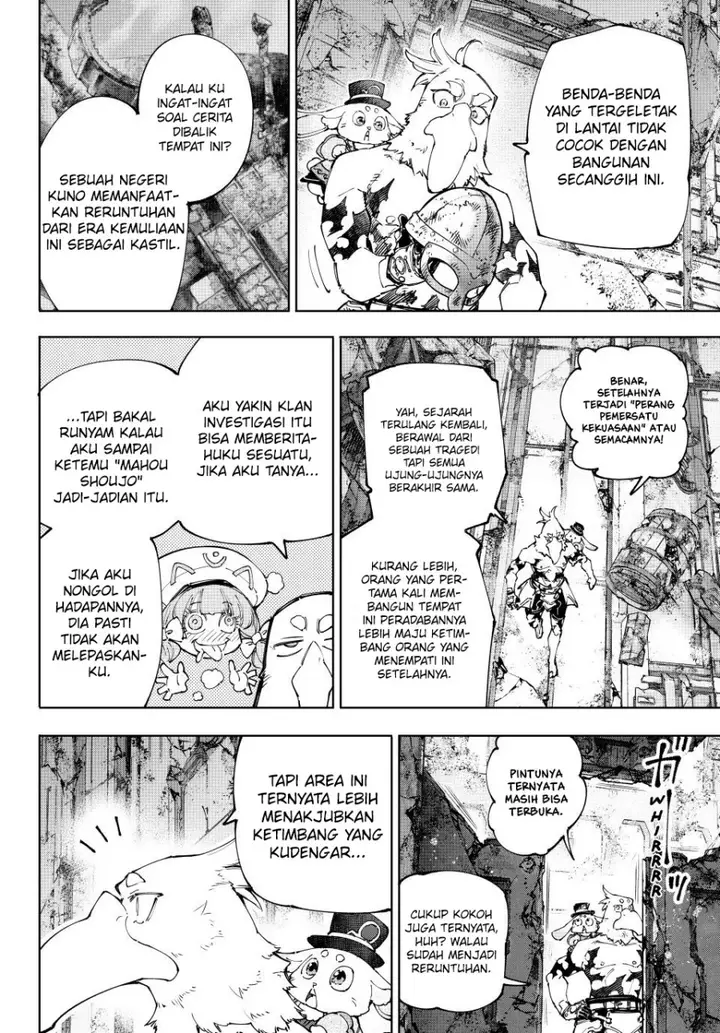 image-komik-shangri-la-frontier-kusoge-hunter-kamige-ni-idoman-to-su-chapter-217-16/23