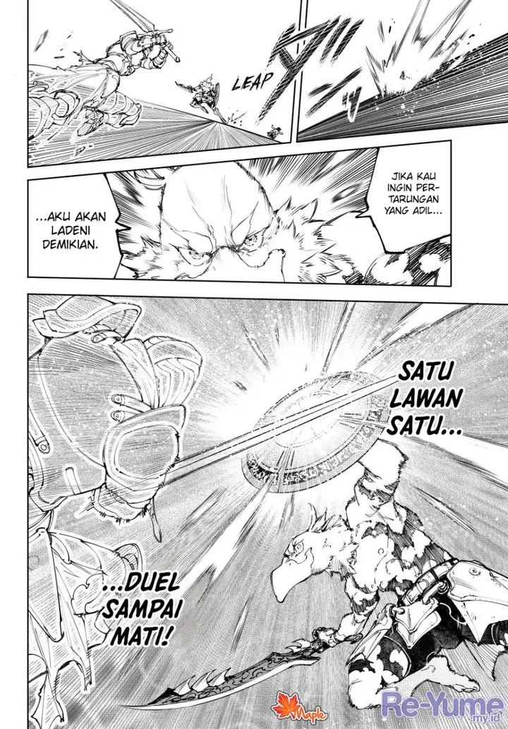 image-komik-shangri-la-frontier-kusoge-hunter-kamige-ni-idoman-to-su-chapter-217-20/23
