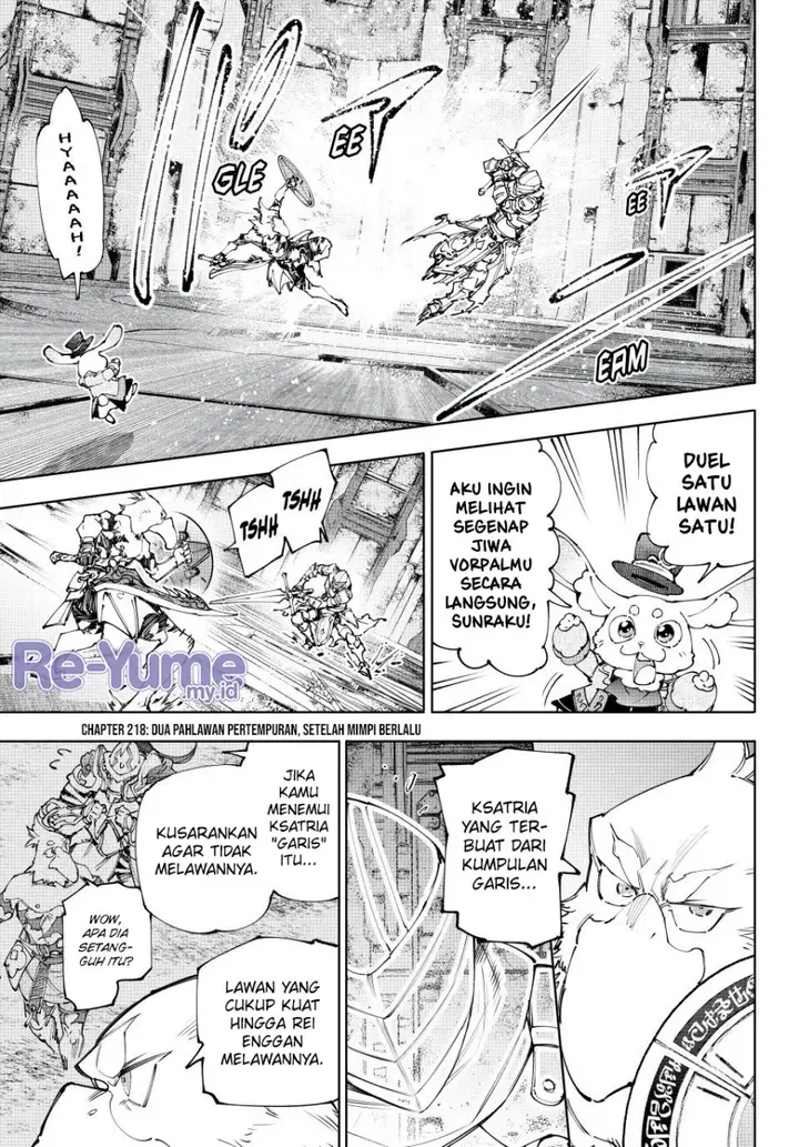 image-komik-shangri-la-frontier-kusoge-hunter-kamige-ni-idoman-to-su-chapter-218-1/21