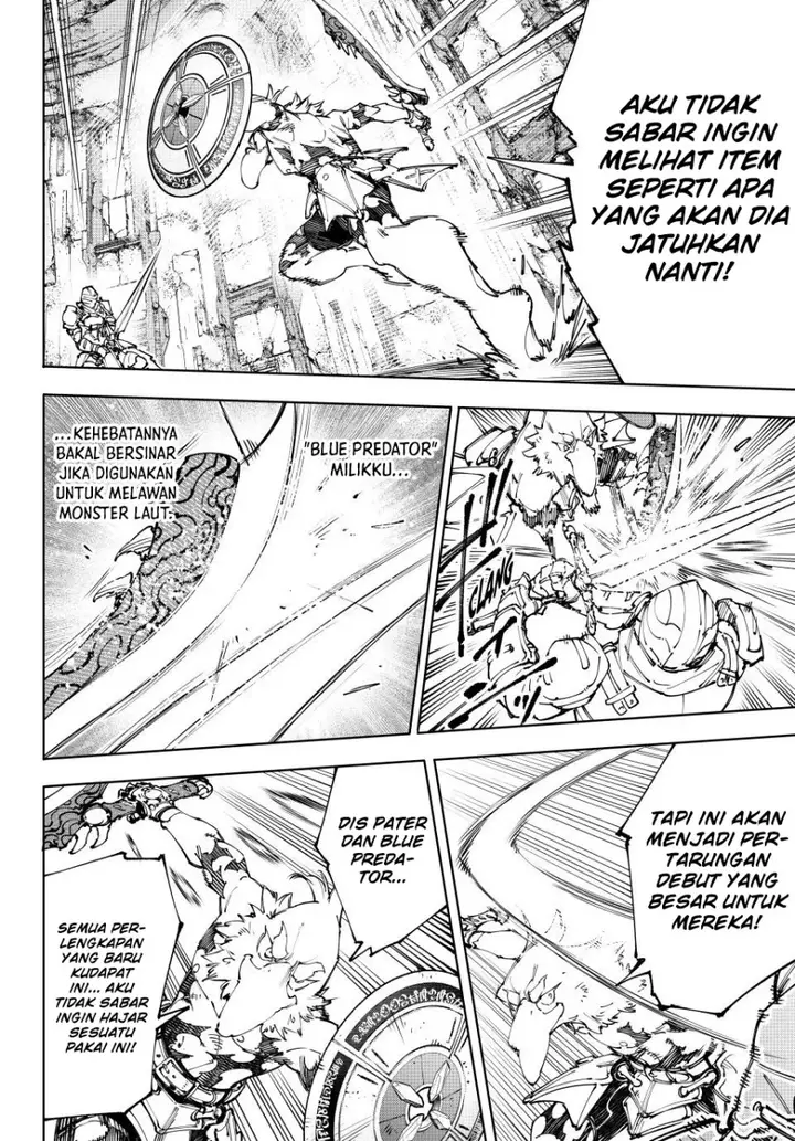 image-komik-shangri-la-frontier-kusoge-hunter-kamige-ni-idoman-to-su-chapter-218-2/21