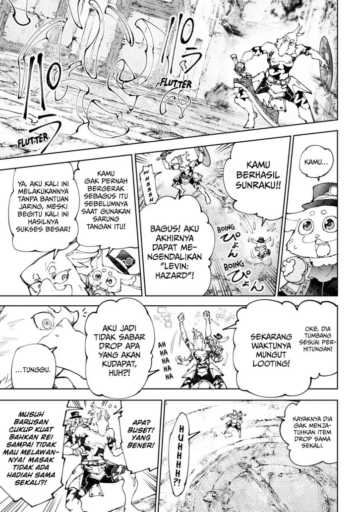 image-komik-shangri-la-frontier-kusoge-hunter-kamige-ni-idoman-to-su-chapter-218-17/21